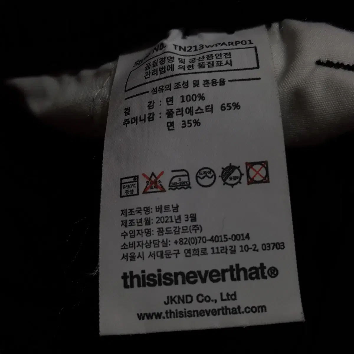 thumbnail-5